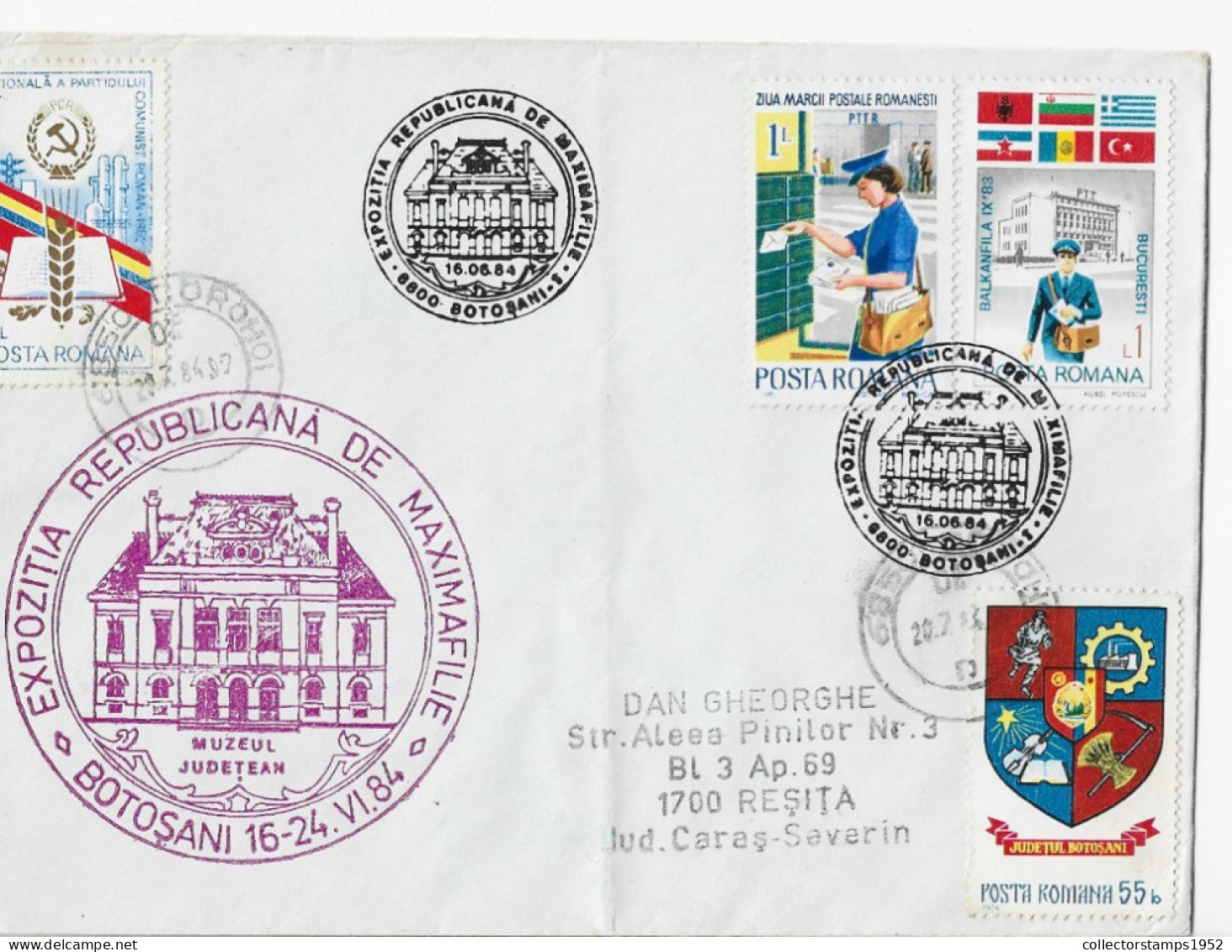 MUSEUM ,EXPOZITION BOTOSANI 1984 SPECIAL COVER ROMANIA - Lettres & Documents