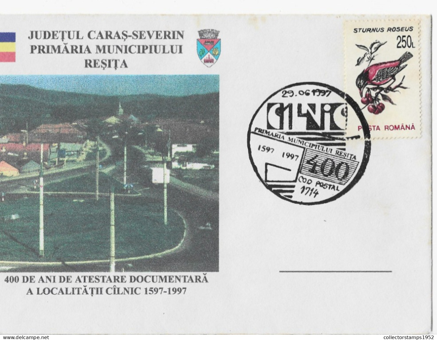 TOWN HALL ,CARAS SEVERIN 1997 SPECIAL COVER ROMANIA - Storia Postale