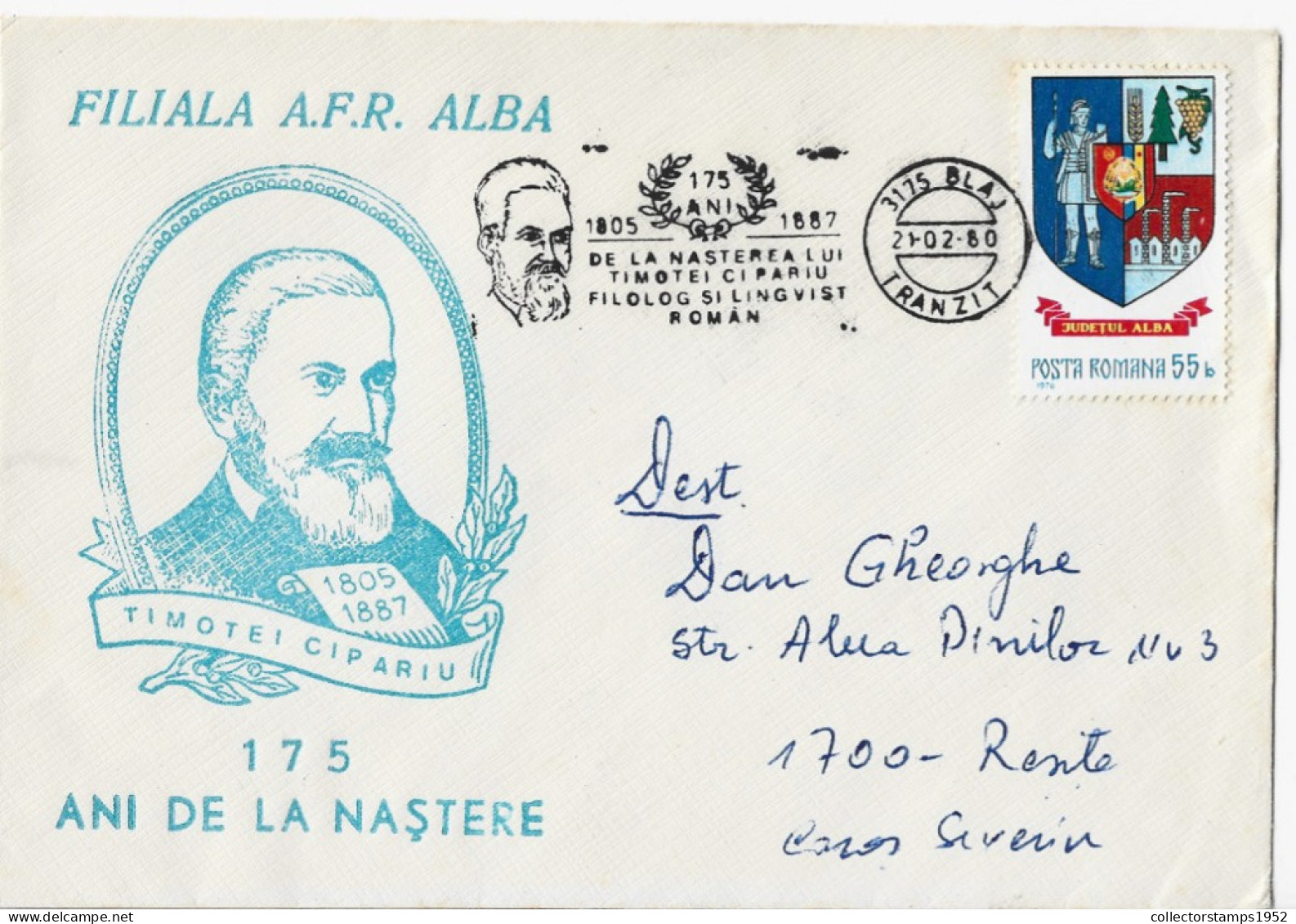 TIMOTEI CIPARIU ,ALBA IULIA ,AFR ,1980  SPECIAL COVER ROMANIA - Lettres & Documents