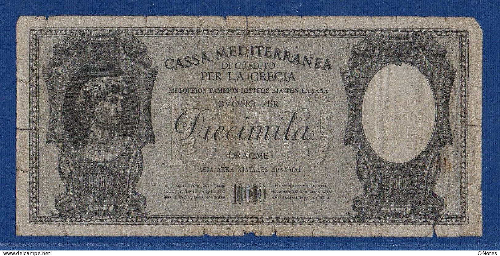 GREECE - Cassa Mediterranea Di Credito - P.M8 – 10000 DRACME ND 1941 - CIRCULATED - SERIE 0001 241.362 - Occupation Italienne Egéenne