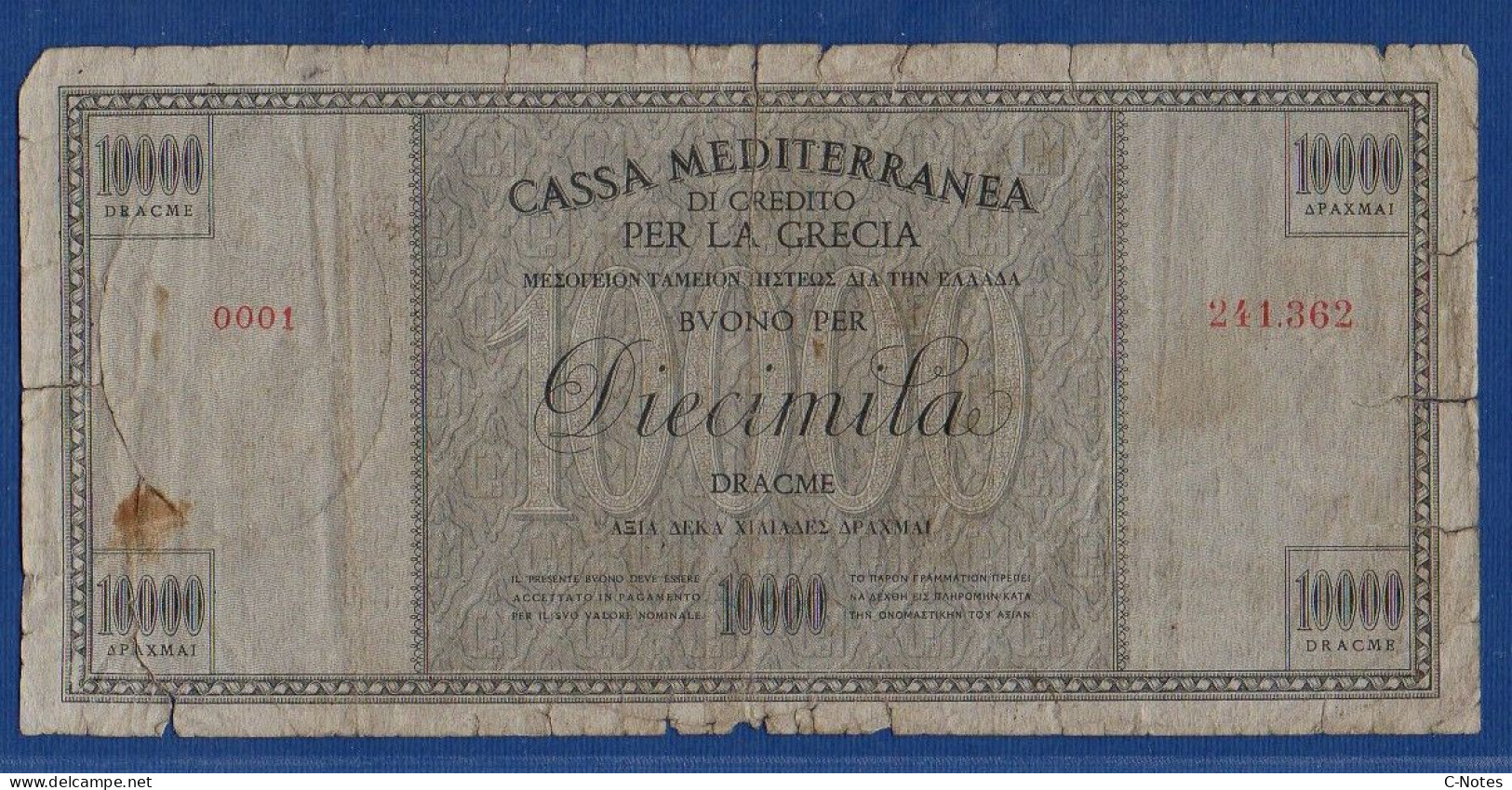 GREECE - Cassa Mediterranea Di Credito - P.M8 – 10000 DRACME ND 1941 - CIRCULATED - SERIE 0001 241.362 - Italian Occupation (Aegean)