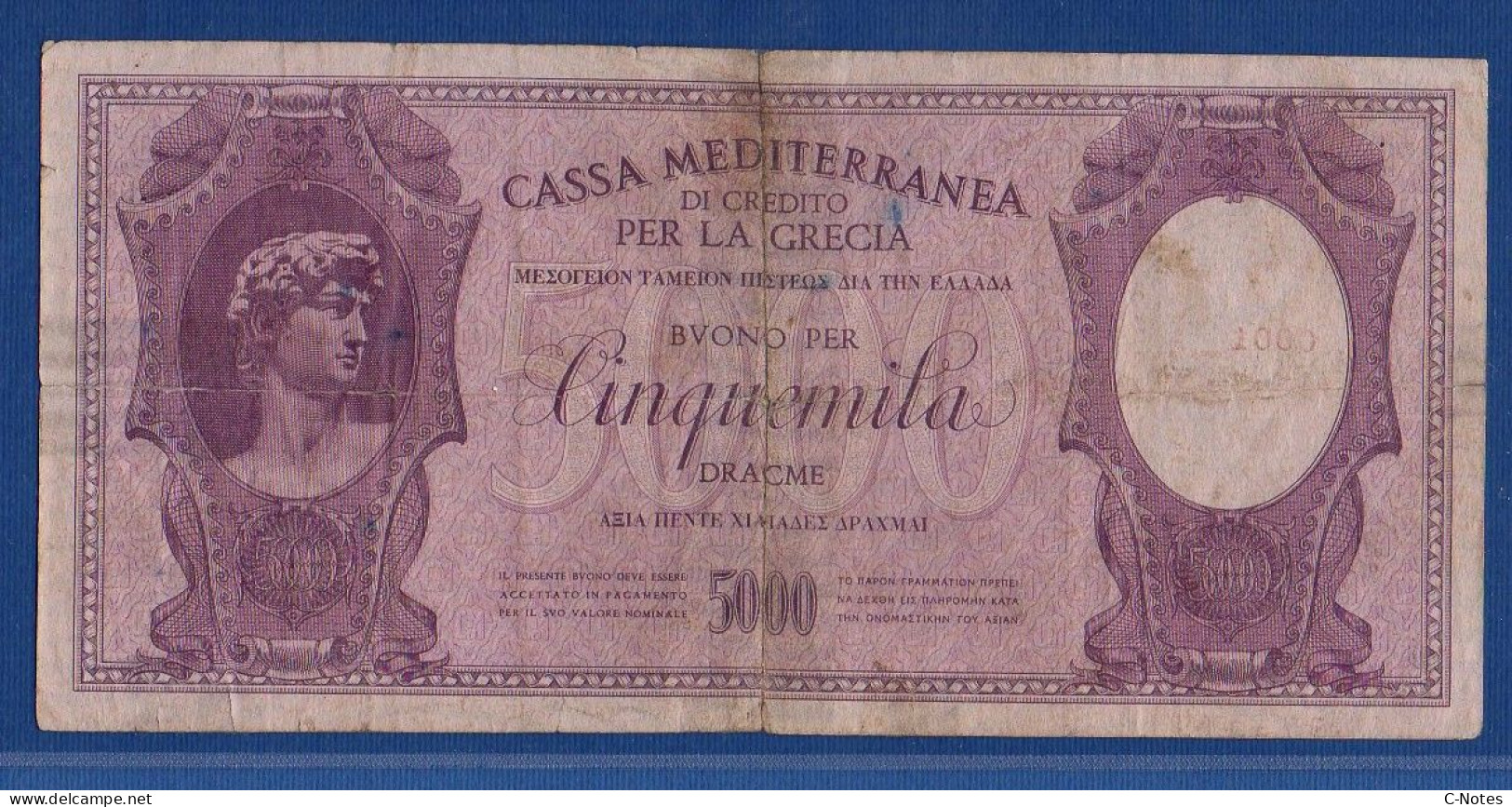 GREECE - Cassa Mediterranea Di Credito - P.M7 – 5000 DRACME ND 1941 - CIRCULATED - SERIE 0001 026.421 - Occupazione Italiana Egeo