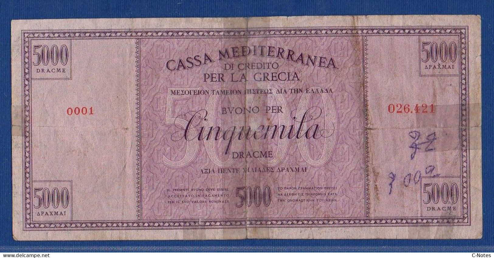 GREECE - Cassa Mediterranea Di Credito - P.M7 – 5000 DRACME ND 1941 - CIRCULATED - SERIE 0001 026.421 - Italiaanse Egeïsche Bezetting