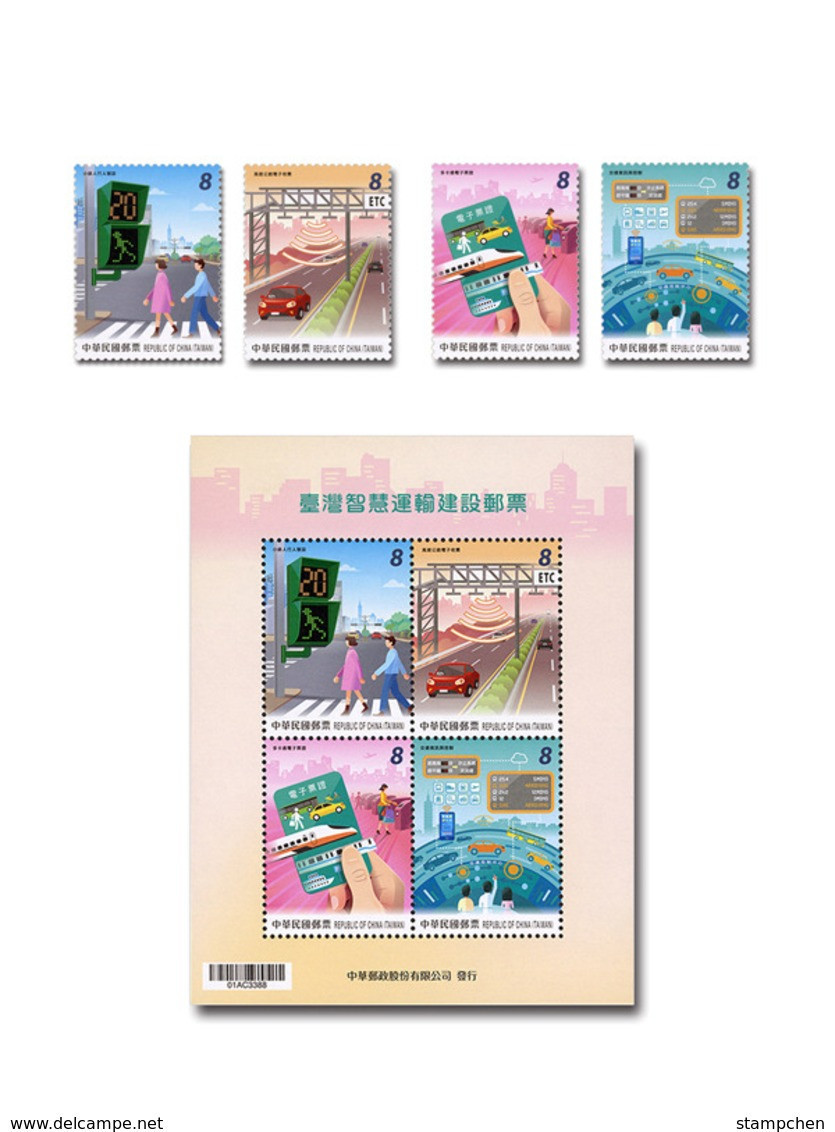 Taiwan 2019 Intelligent Transportation Stamps & S/s Traffic Light Plane Taxi Bus Train Bicycle Ship Mobile Phone 101 - Neufs