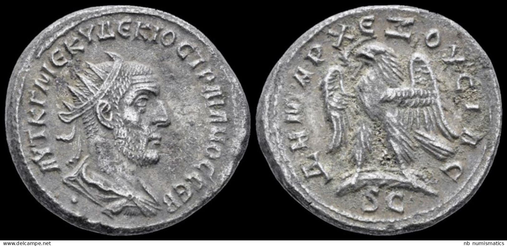 Seleucis And Pieria Antioch Trajan Decius AR Tetradrachm - Provinces Et Ateliers