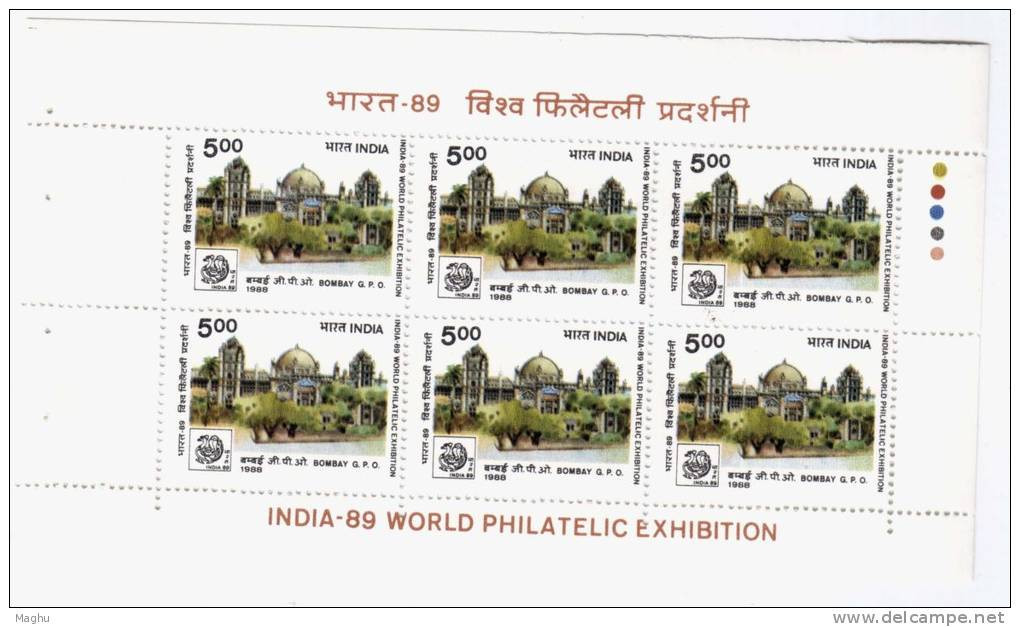 India 89, 1989, World Philatelic Exhibition , From Sheetlet / Booklet Panes, Traffic Light, Bombay  Monument, MNH Block - Blocks & Sheetlets