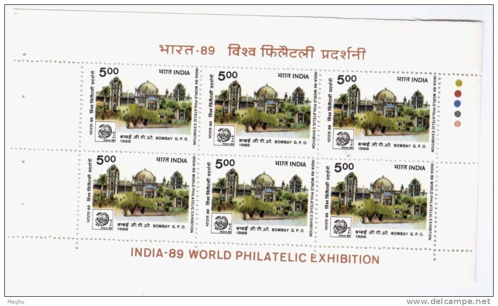 India 89, 1989, World Philatelic Exhibition , From Sheetlet / Booklet Panes, Traffic Light, Bombay  Monument, MNH Block - Blokken & Velletjes