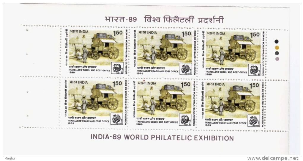 India 89, 1989, World Philatelic Exhibition , From Sheetlet / Booklet Panes, Traffic Light,  Coach, Camel, MNH Block - Blocks & Sheetlets