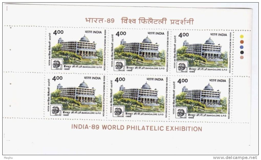 India 89, 1989, World Philatelic Exhibition , From Sheetlet / Booklet Panes, Traffic Light,  Monument, MNH Block - Blokken & Velletjes