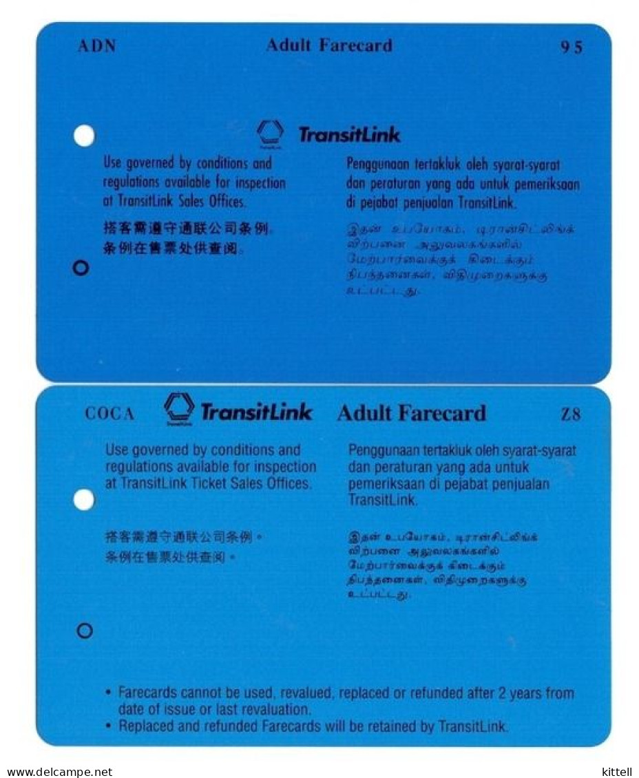 Singapore Old Transport Subway Train Bus Ticket Transitlink Unused Food Restaurant 2 Cards - Mundo