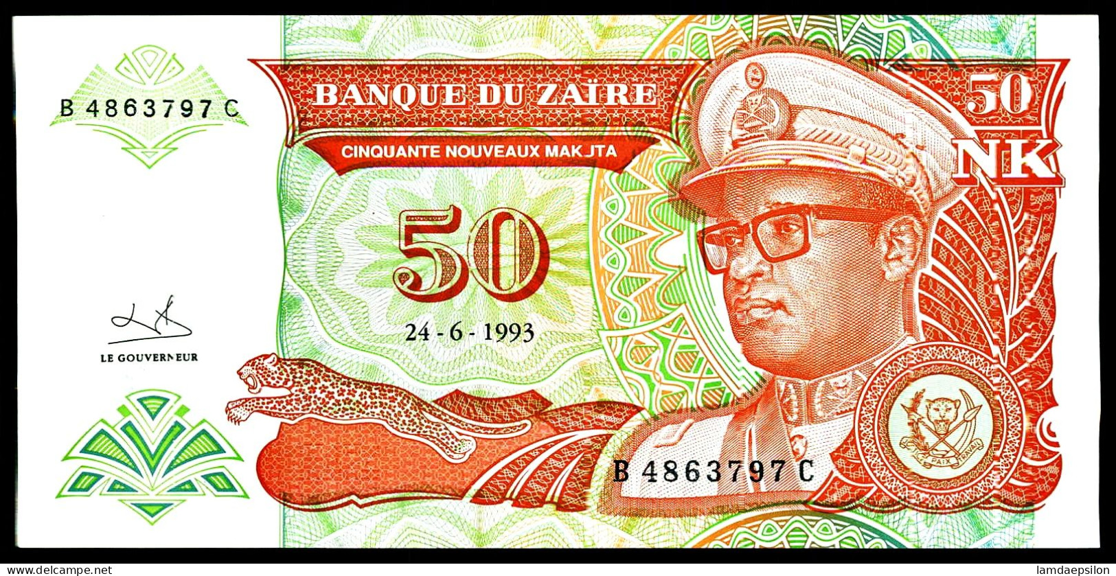A8 ZAIRE  BILLETS DU MONDE   BANKNOTES  50 MAKUTA  1993 - Zaïre