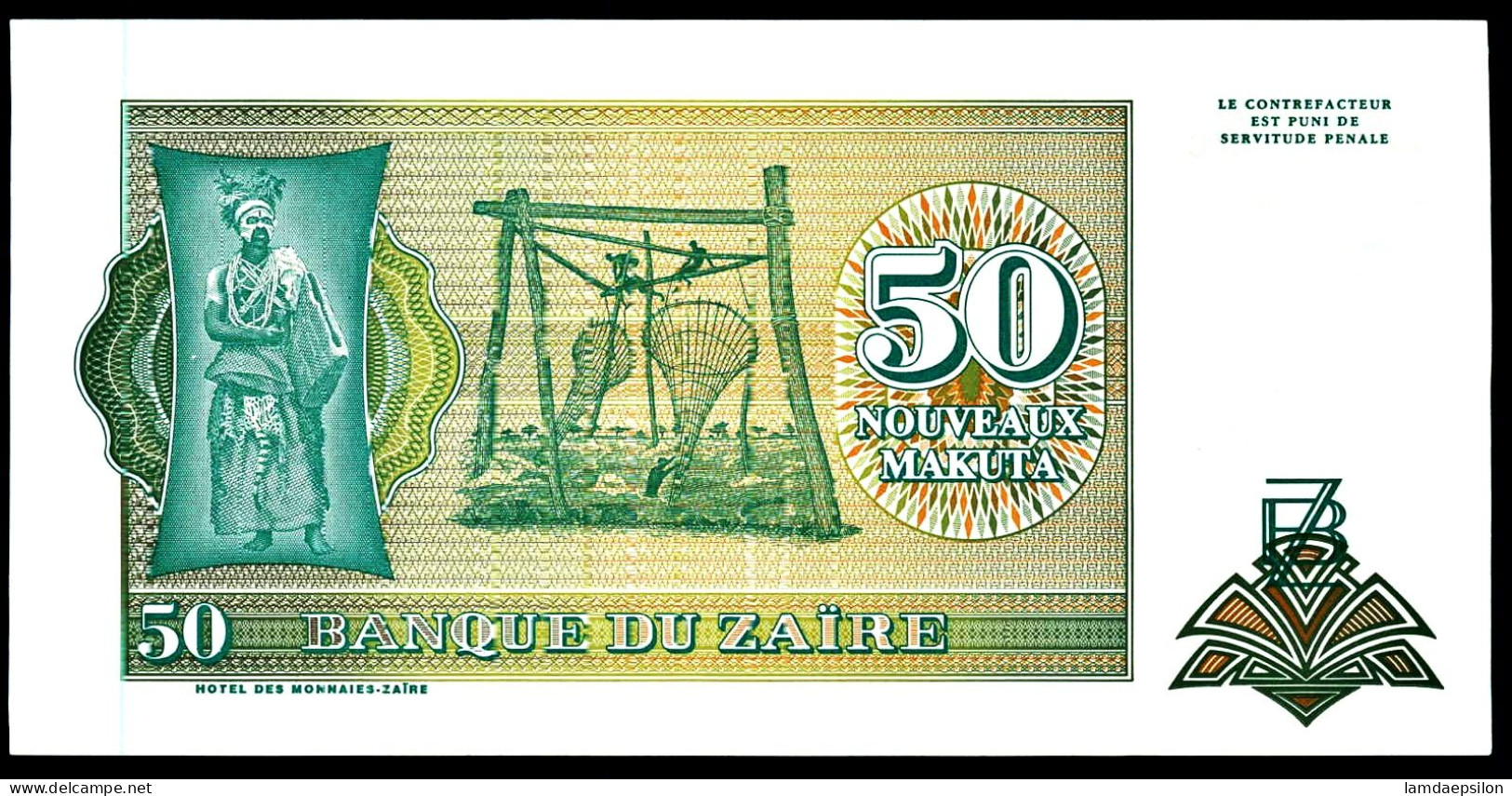 A8 ZAIRE  BILLETS DU MONDE   BANKNOTES  50 MAKUTA  1993 - Zaïre