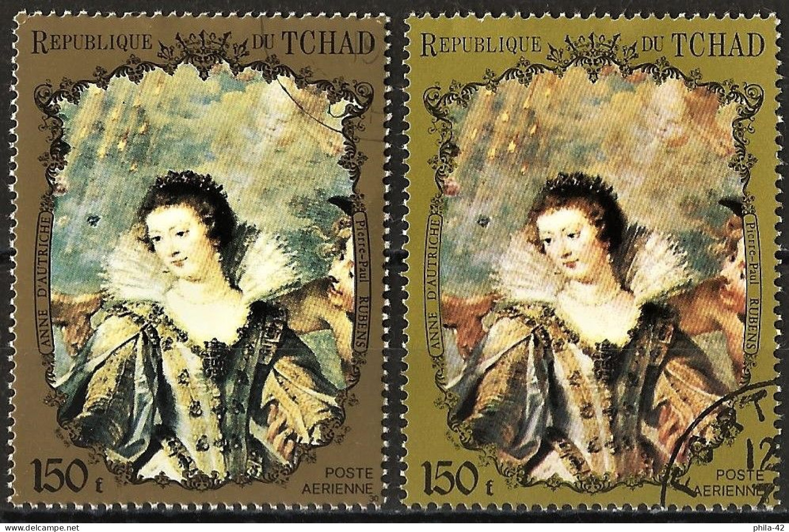 Chad 1972 - Mi 459 - YT Pa 110A ( French Queen : Anne D'Aurtriche ) Airmail - Two Shades Of Color - Tchad (1960-...)