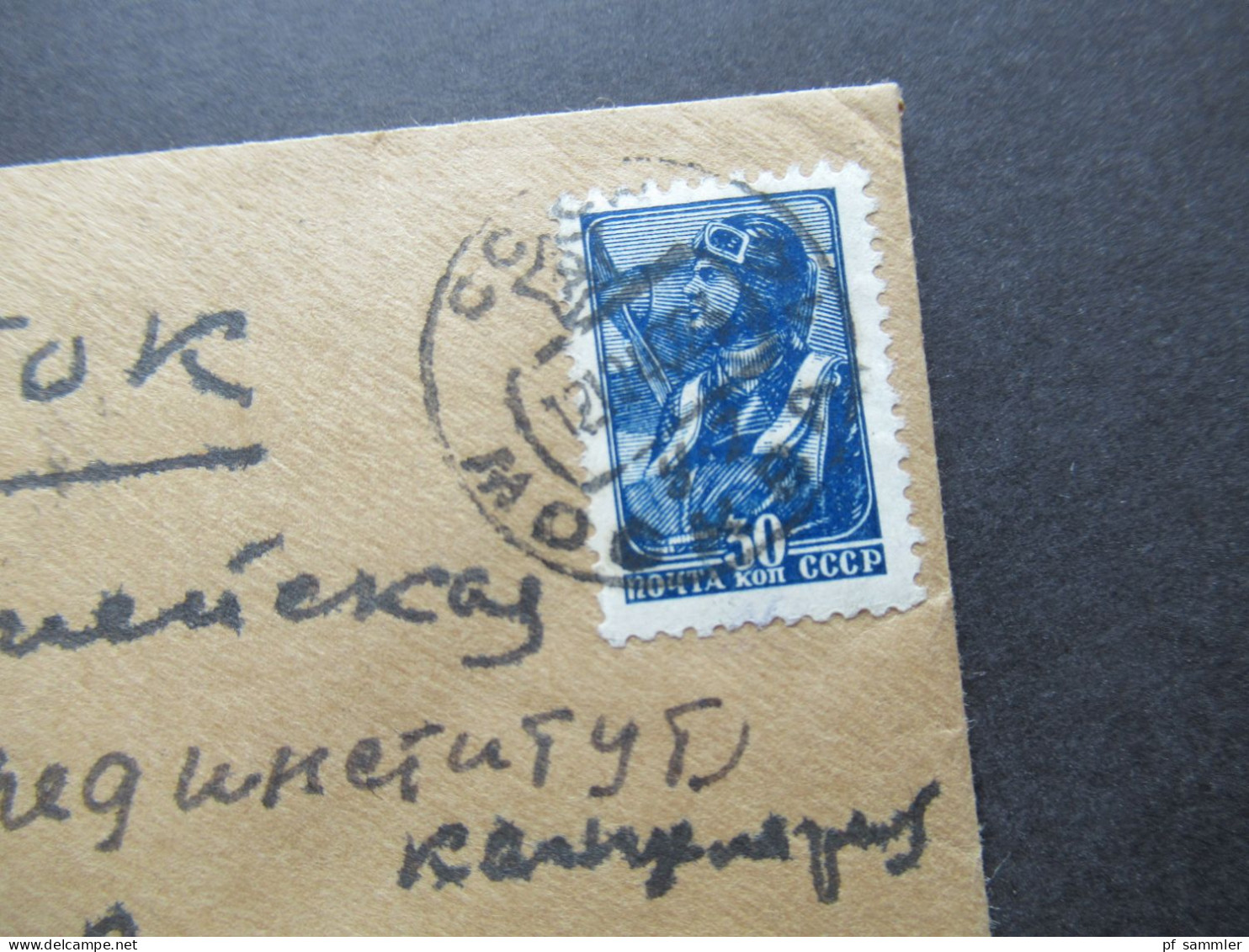 Rußland UdSSR 1940 Kleiner Umschlag Mit Marke (Flieger) - Storia Postale