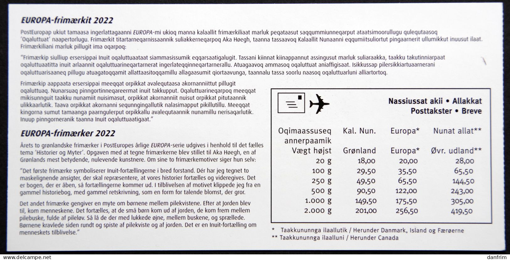 GREENLAND 2022 EUROPA  (o)  (lot MP) - Libretti