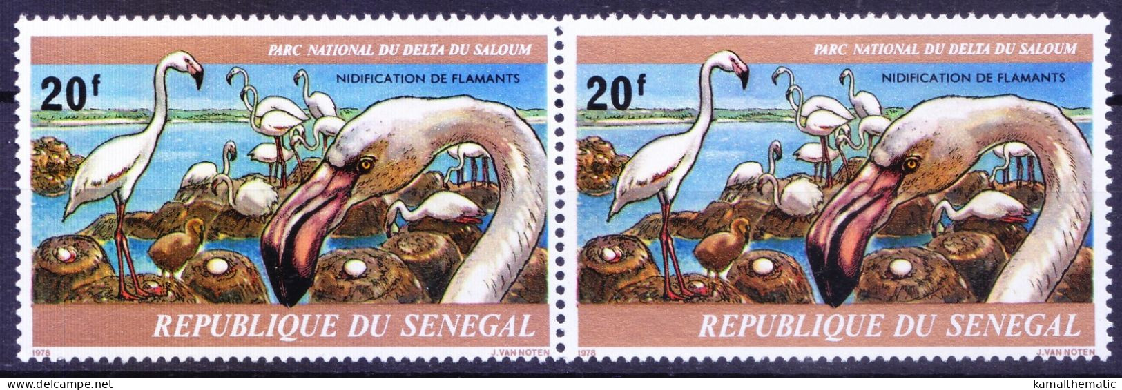 Senegal 1978 MNH Pair, Greater Flamingo, Water Birds, Saloum National Park - Flamingo