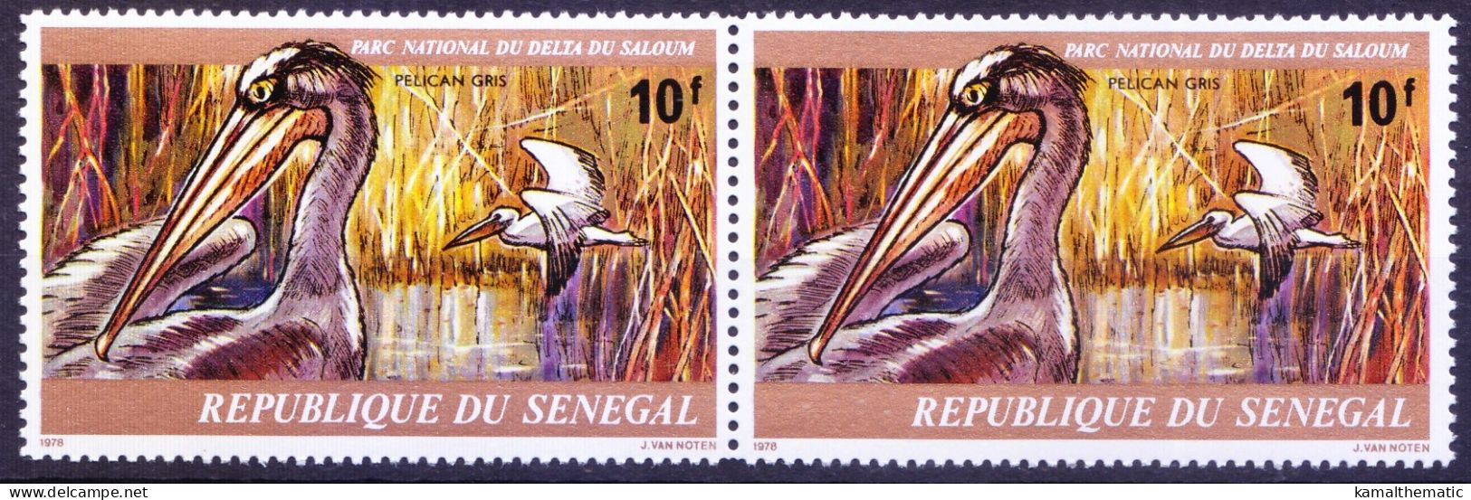 Senegal 1978 MNH Pair, Pink-backed Pelican, Water Birds, Saloum National Park - Pelikane