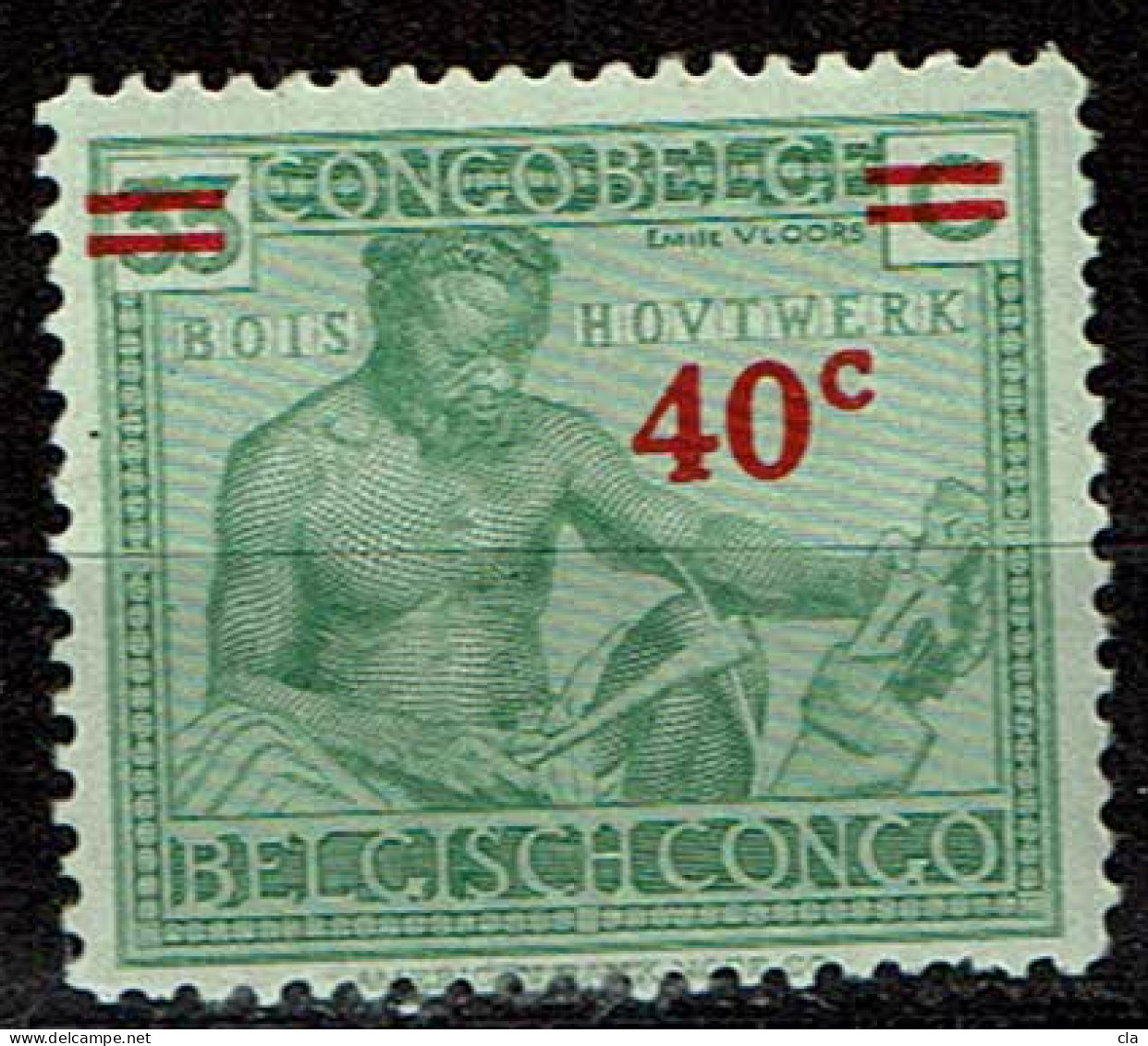 CB 159  **  120 - Unused Stamps