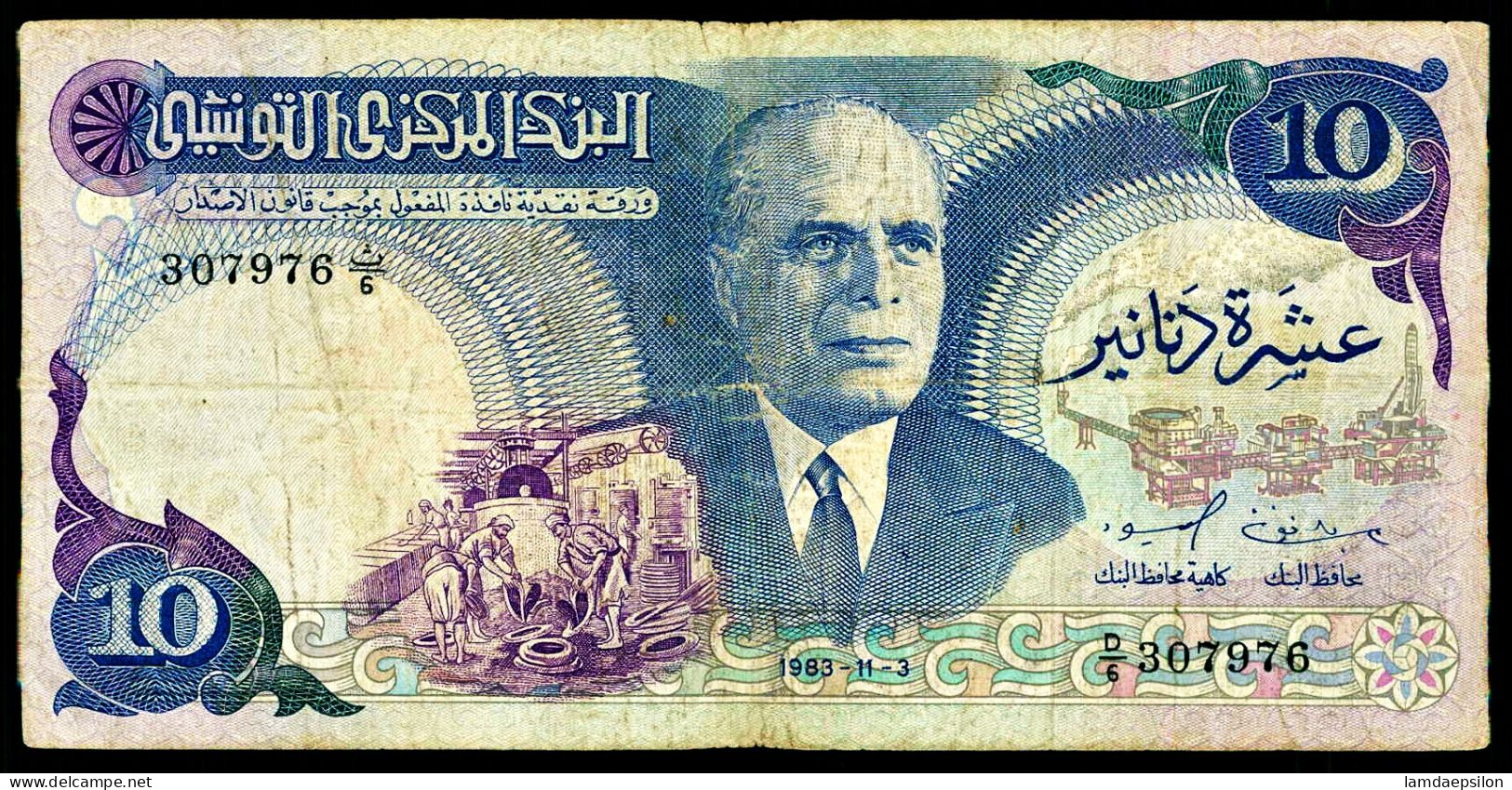 A9  TUNISIE   BILLETS DU MONDE   BANKNOTES  10 DINARS 1983 - Tunisie