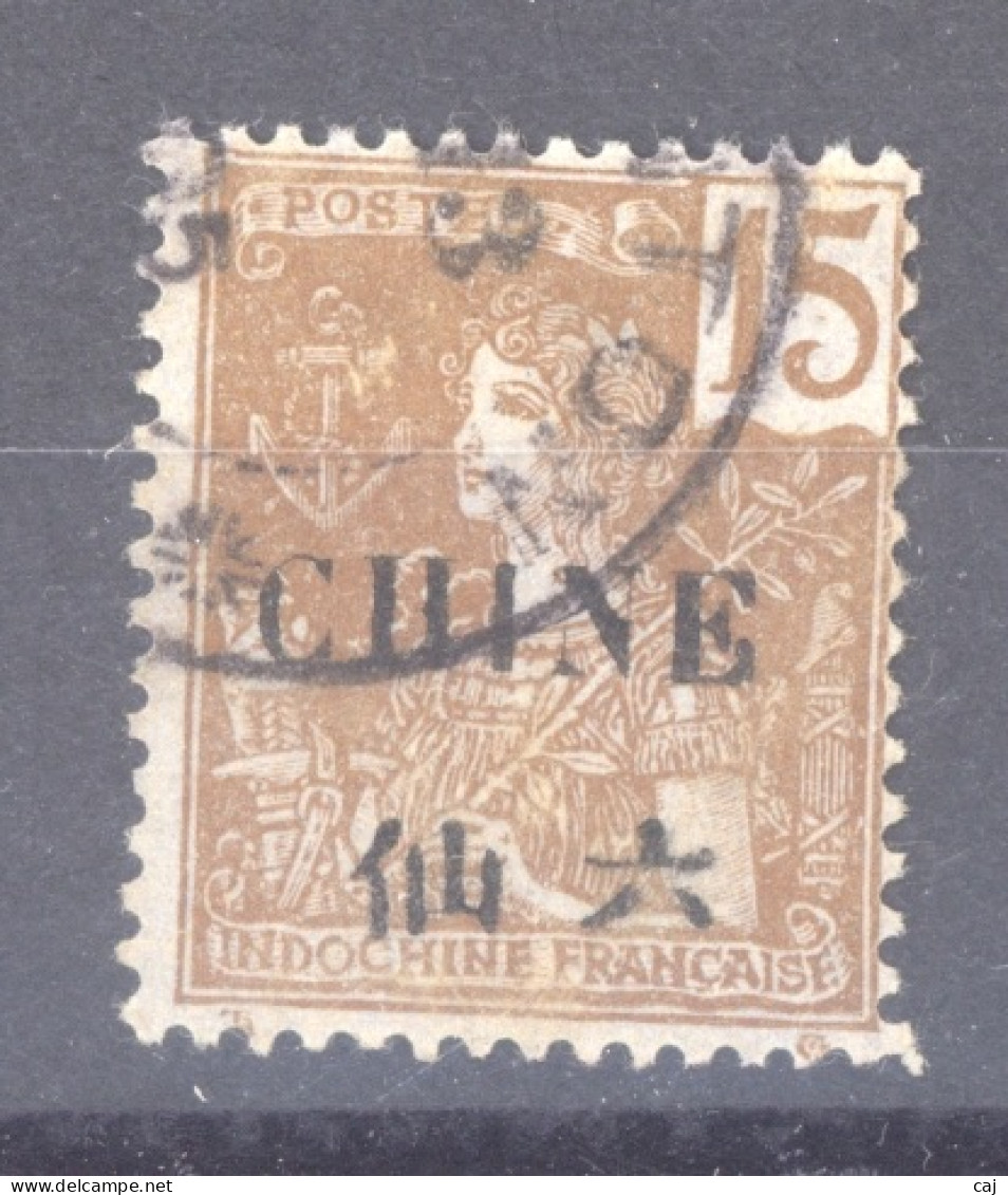 Chine  :  Yv  68  (o) - Gebraucht