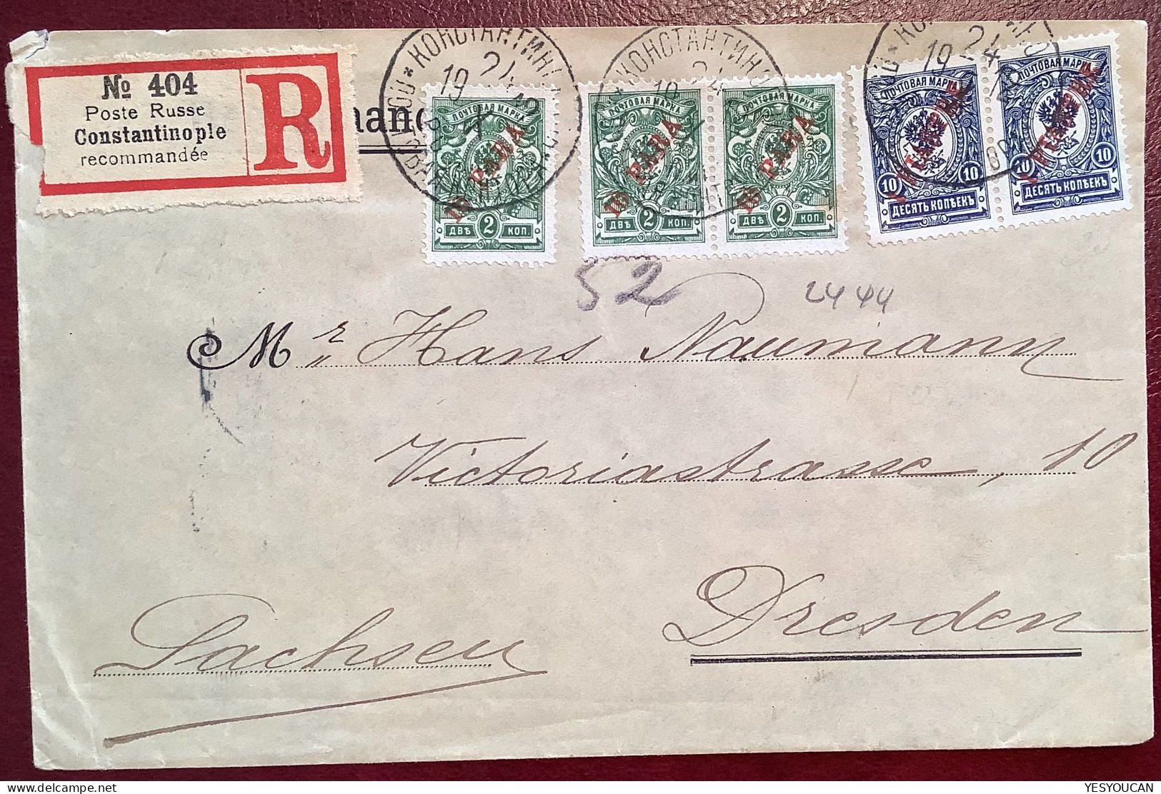 Russian Levant CONSTANTINOPLE 1912 Registered Cover>Dresden(Bureaux Russes Russia Russie Istanbul Turkey Turquie Levante - Levante