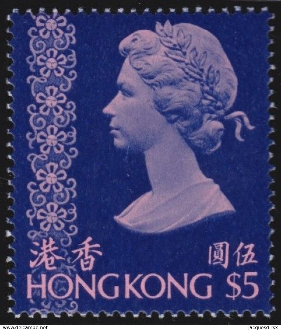 Hong Kong   .  SG  .   324 C      .    **   .   MNH - Neufs