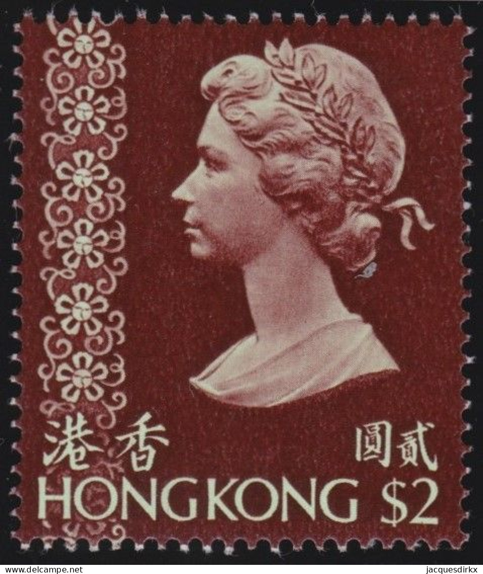 Hong Kong   .  SG  .   350  No Wmk      .    **   .   MNH - Nuovi