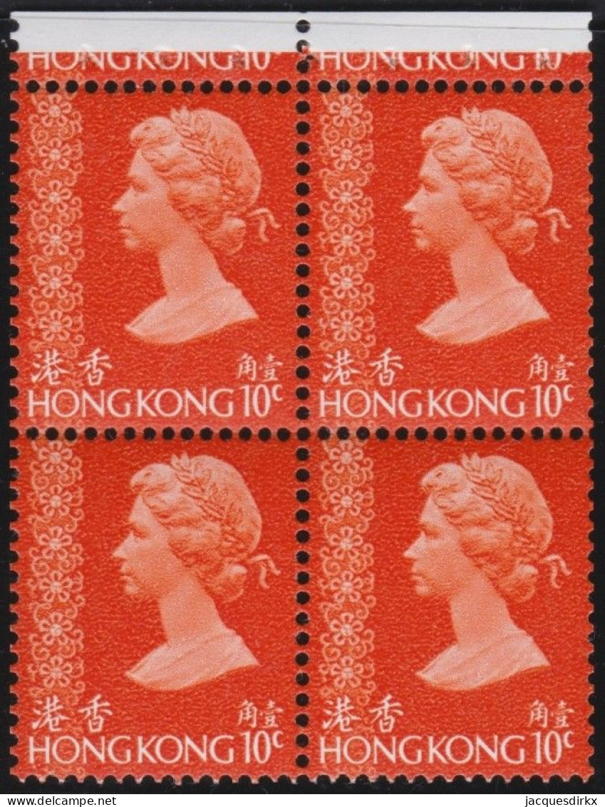 Hong Kong   .  SG  .    283  Booklet Pane      .    **   .   MNH - Unused Stamps