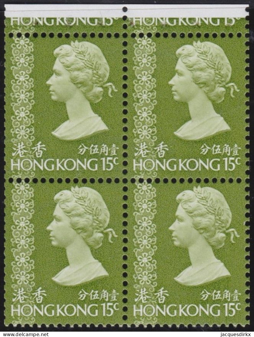 Hong Kong   .  SG  .    284  Booklet Pane      .    **   .   MNH - Nuevos