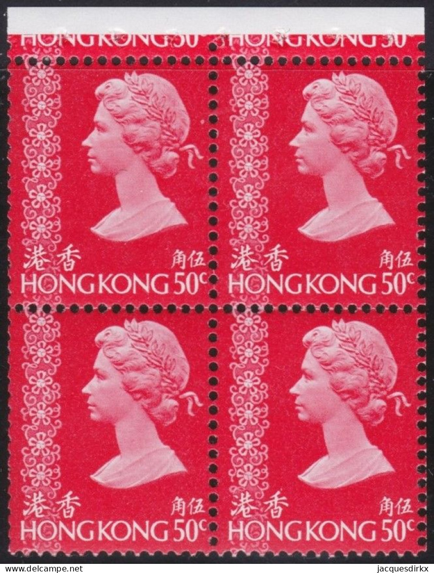 Hong Kong   .  SG  .    289  Booklet Pane      .    **   .   MNH - Nuevos