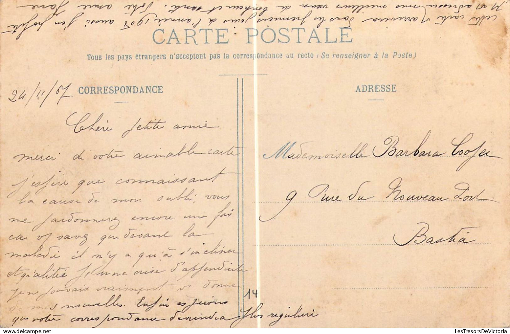 NOUVELLE CALEDONIE - Bureau Des Postes Et Télégraphes - Rue De Rivoli - Edit W Henry Caporn - Carte Postale Ancienne - Nouvelle Calédonie