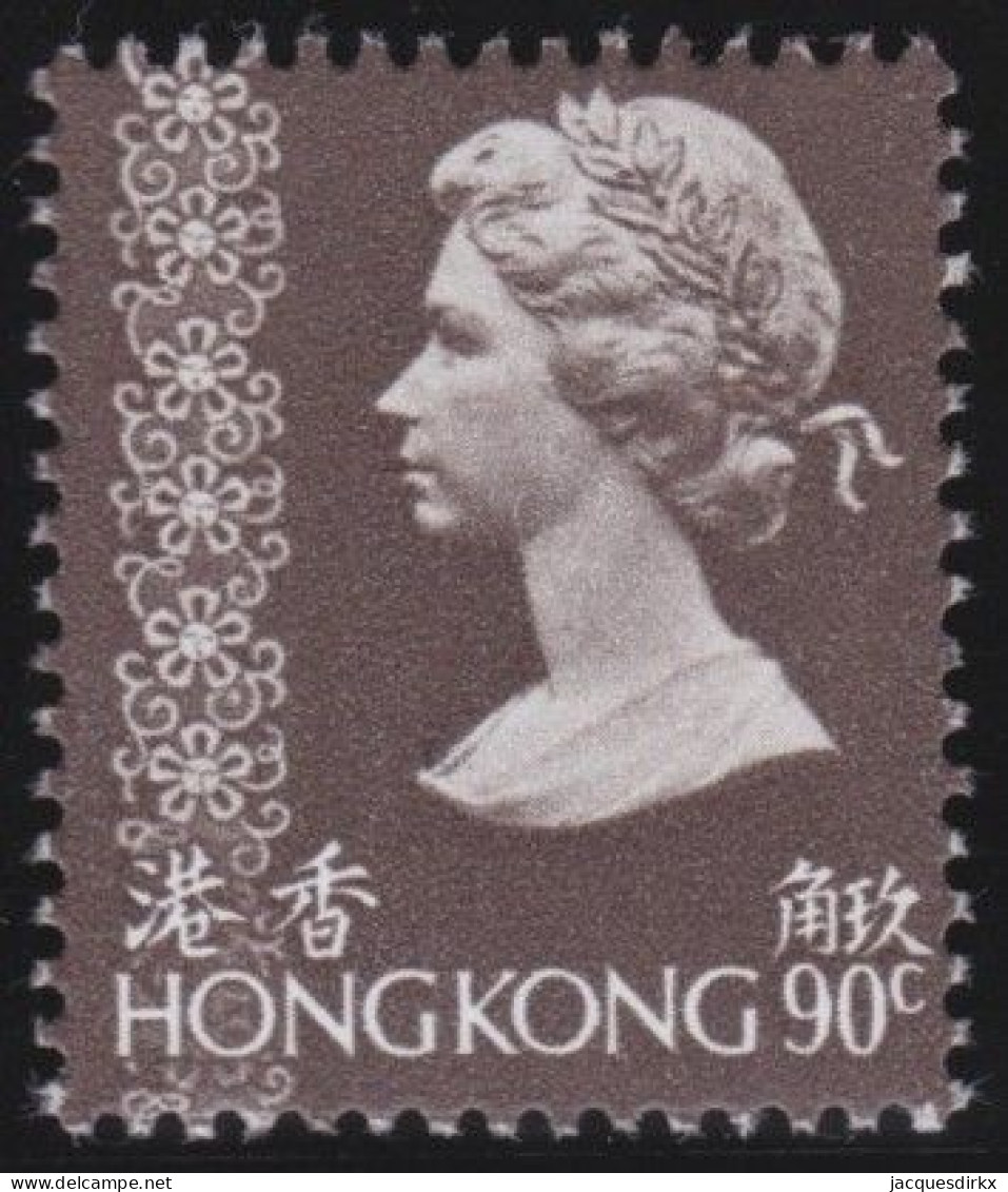 Hong Kong   .  SG  .   321 E     .    **   .   MNH - Unused Stamps