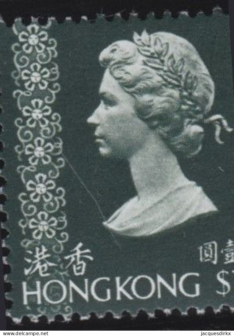 Hong Kong   .  SG  .   322     .    **   .   MNH - Ungebraucht