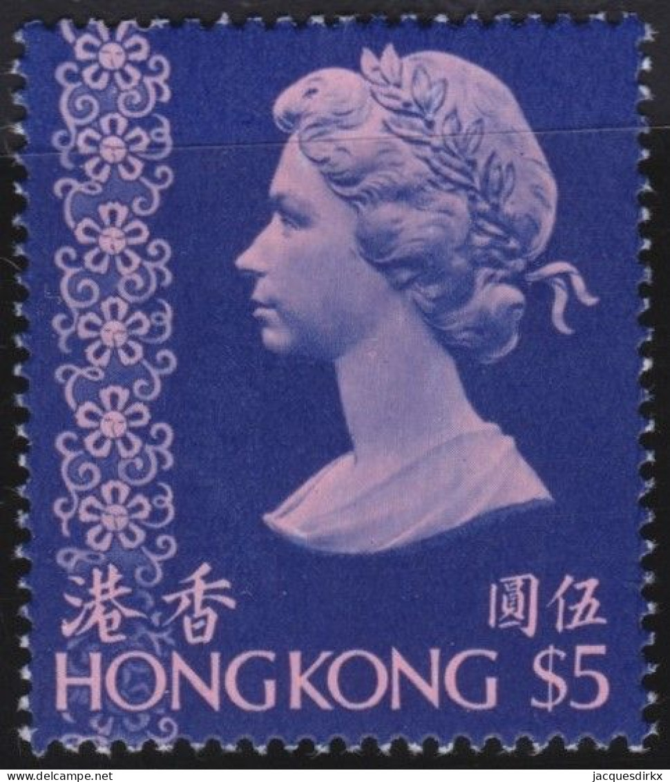 Hong Kong   .  SG  .   324 C    .    **   .   MNH - Unused Stamps