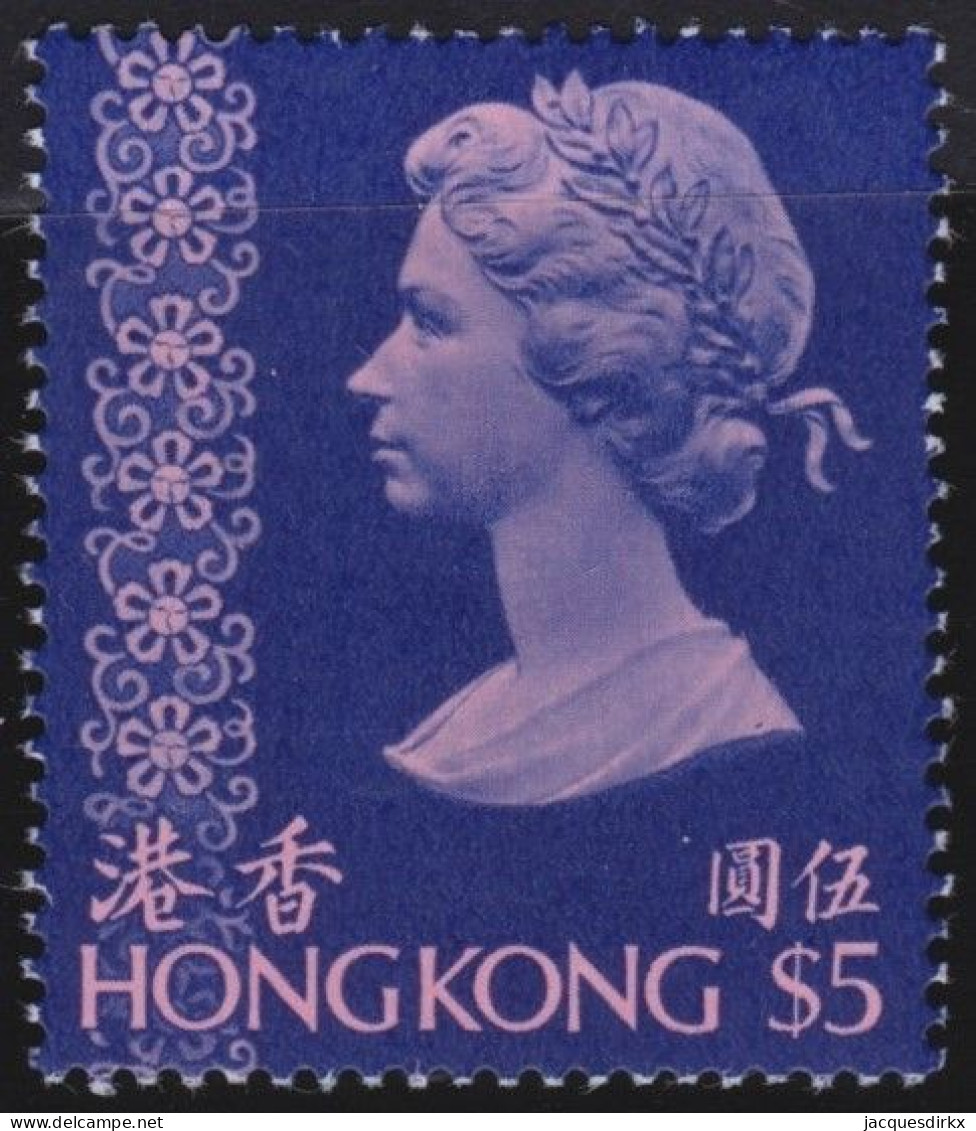 Hong Kong   .  SG  .   324 Cw  Wm Inv      .    **   .   MNH - Ungebraucht