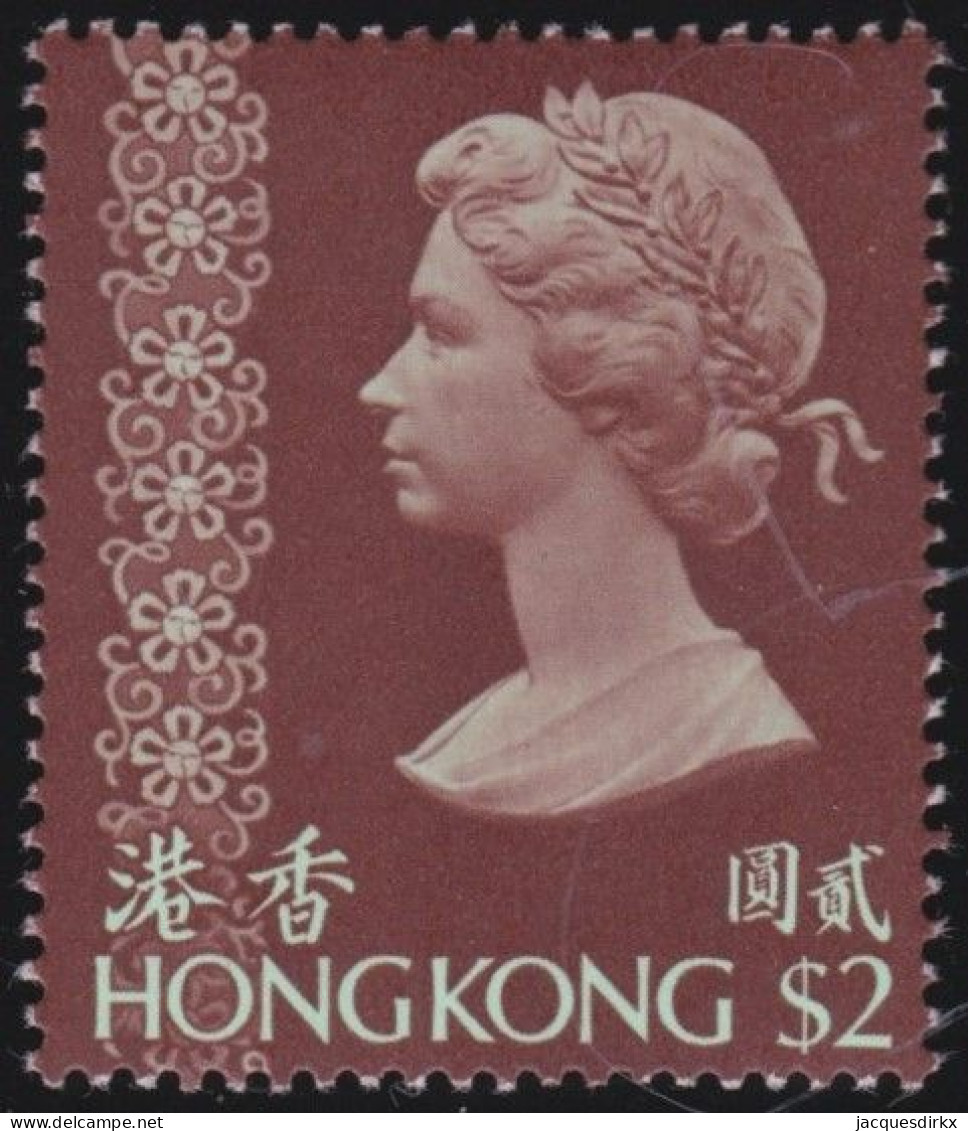 Hong Kong   .  SG  .   324    .    **   .   MNH - Ongebruikt