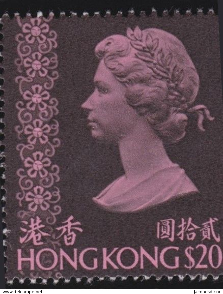 Hong Kong   .  SG  .   324 E     .    **   .   MNH - Unused Stamps