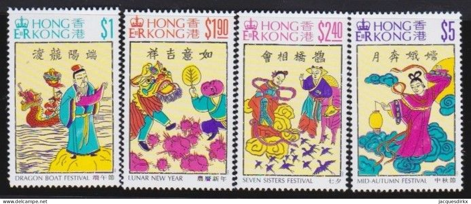 Hong Kong   .  SG  .   778/781   .    **   .   MNH - Unused Stamps