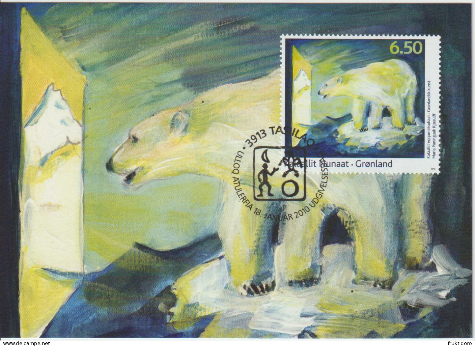 Greenland Maximum Card Mi 551 Polar Bear (Ursus Maritimus) - Contemporary Art IV - 2010 - Cartoline Maximum