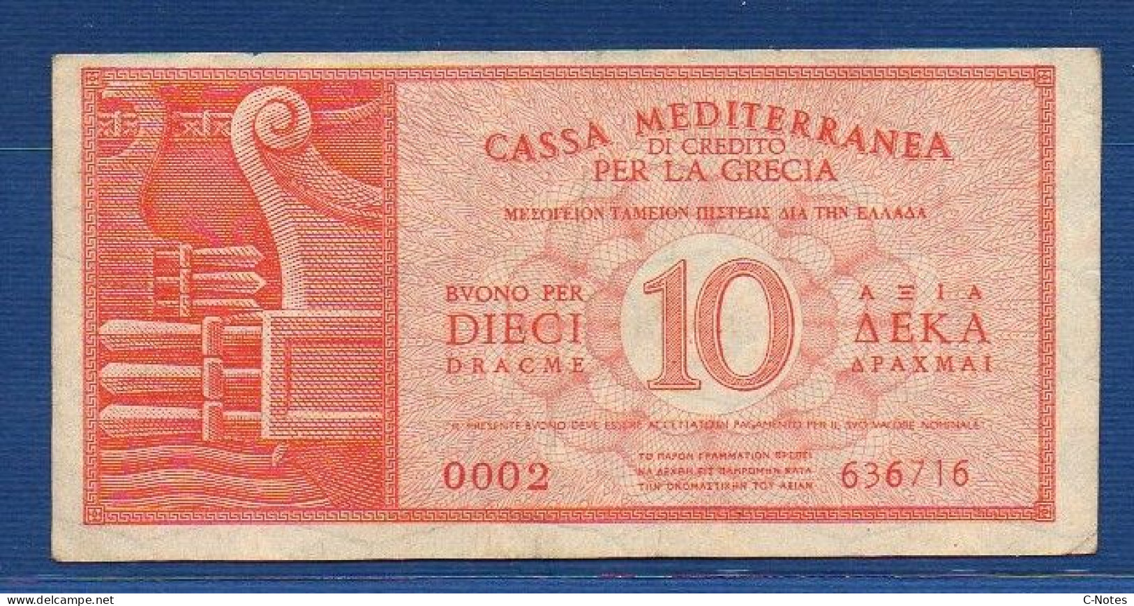 GREECE - Cassa Mediterranea Di Credito - P.M2 – 10 DRACME ND 1941 - CIRCULATED - SERIE 0002 636716 - Occupazione Italiana Egeo