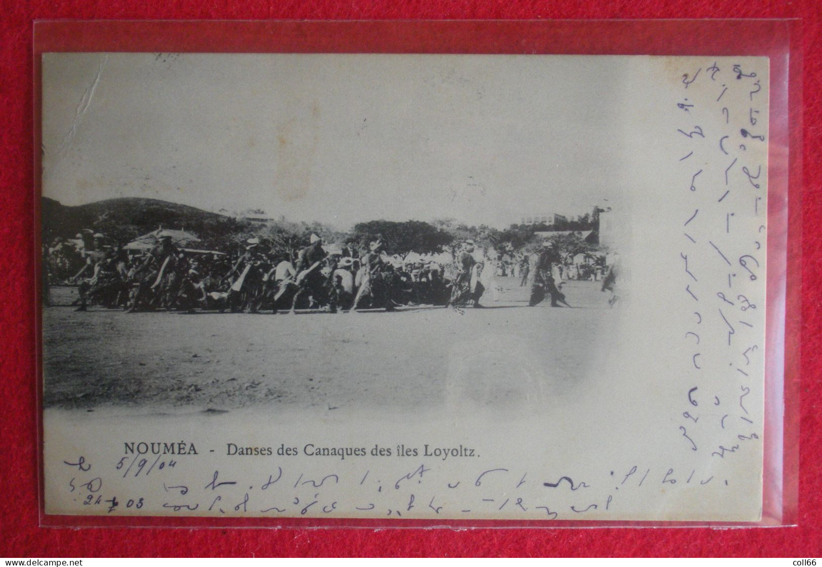 1904 Nouméa Danses Des Canaques Iles Loyoltz  Nouvelle Calédonie Sans éditeur Dos Scanné Sténo Codée - Nouvelle Calédonie