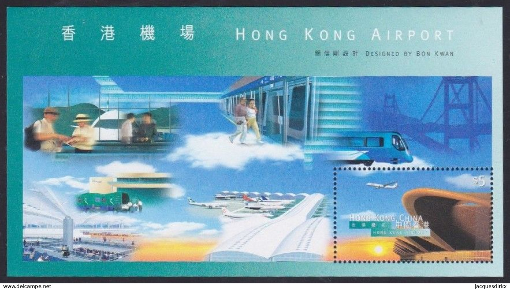 Hong Kong   .  SG  .   MS Xxx  .    **   .   MNH - Blocks & Sheetlets