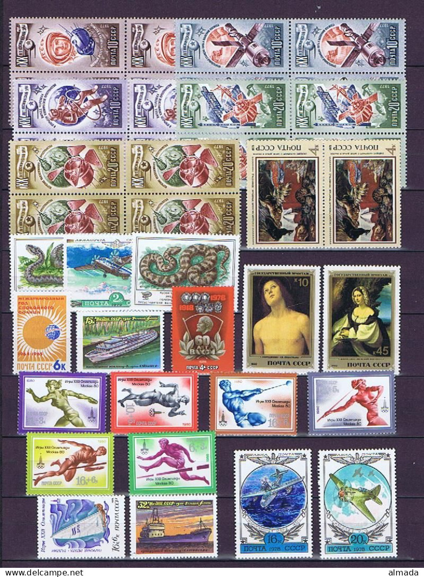 USSR, Sowjetunion: 101** Mnh Stamps (with Duplicates), 101 Postfrische Marken Mit Dubletten - Sammlungen