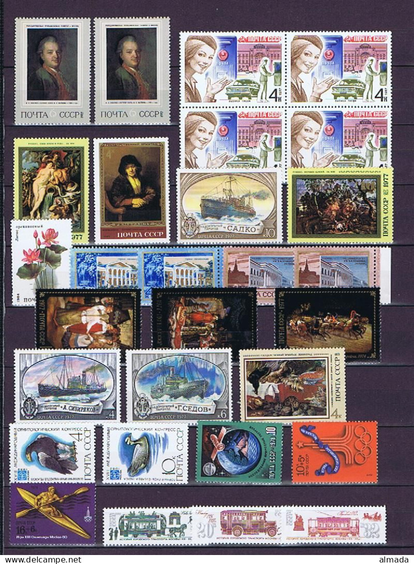 USSR, Sowjetunion: 101** Mnh Stamps (with Duplicates), 101 Postfrische Marken Mit Dubletten - Collezioni