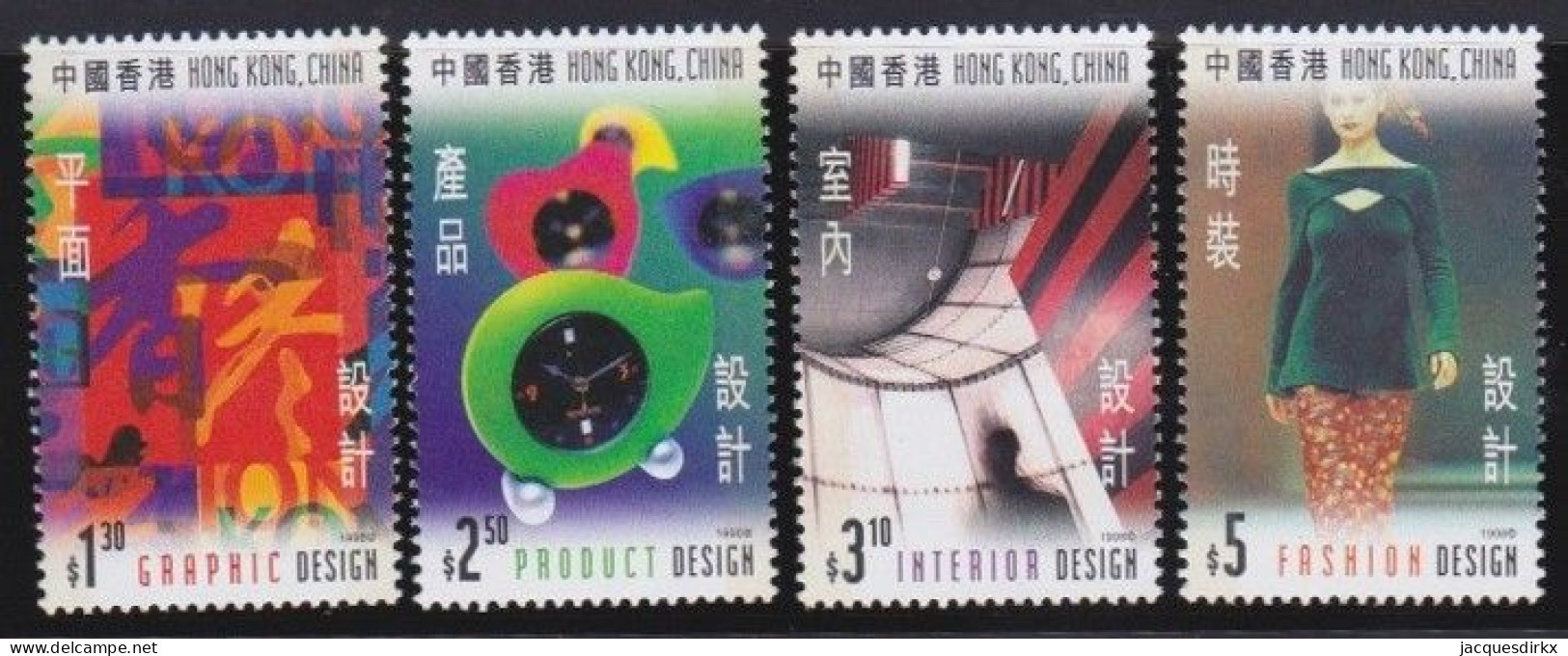 Hong Kong   .  SG  .  4 Stamps   .    **   .   MNH - Ungebraucht