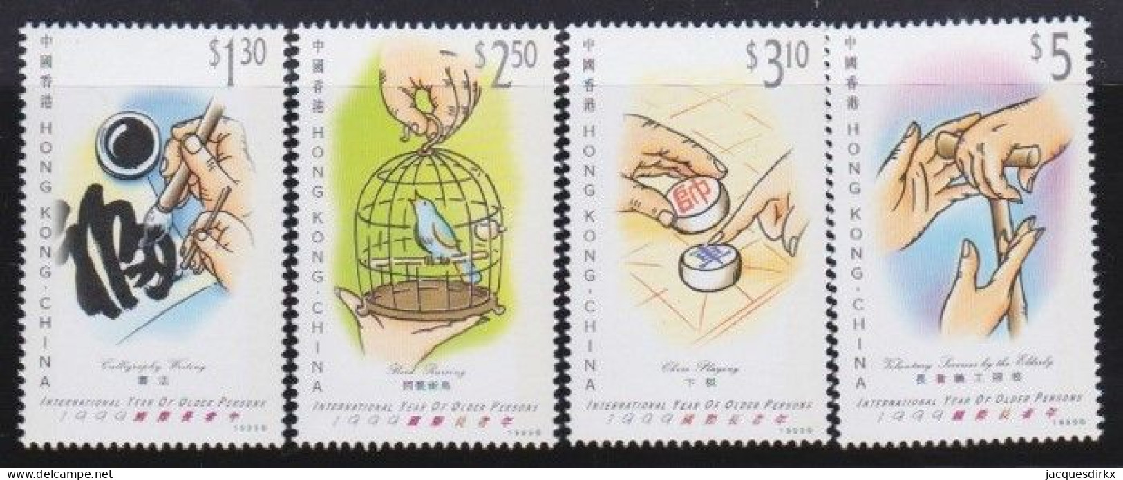 Hong Kong   .  SG  .  4 Stamps   .    **   .   MNH - Ongebruikt