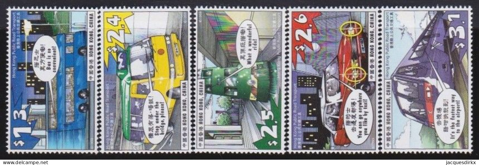 Hong Kong   .  SG  .  5  Stamps   .    **   .   MNH - Ungebraucht