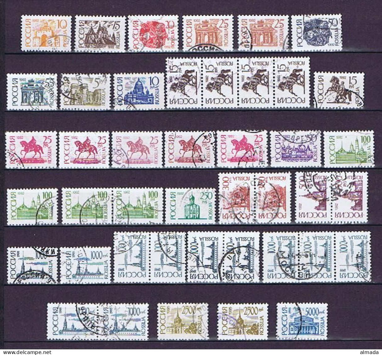 Russia, Russland 1992-1995: 43 Used Stamps With Types, 43 Gestempelt Marken Mit Typen - Gebraucht