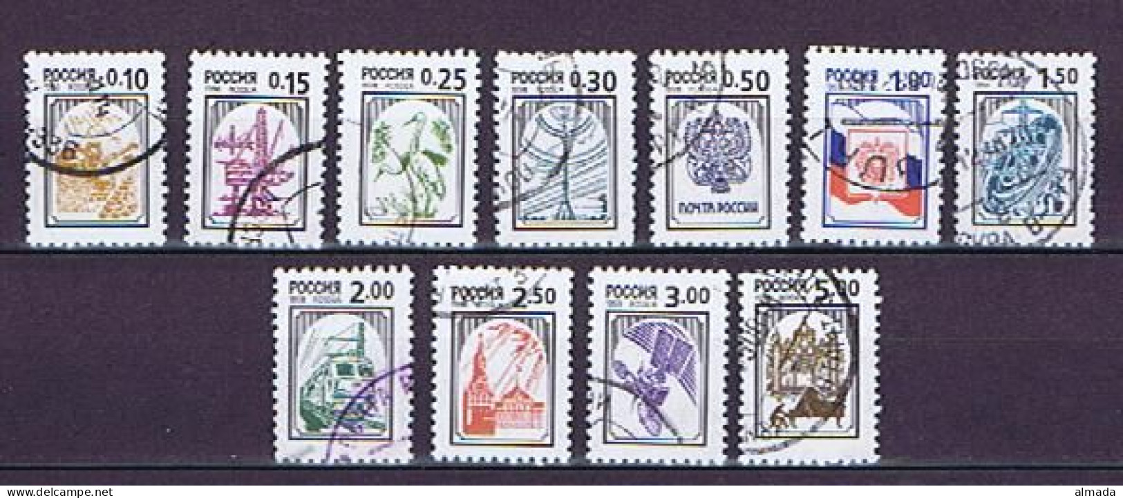 Russia, Russland 1998: Michel 628-638 Used (frame With Lines), Gestempelt (Rahmen Mit Linien) - Used Stamps