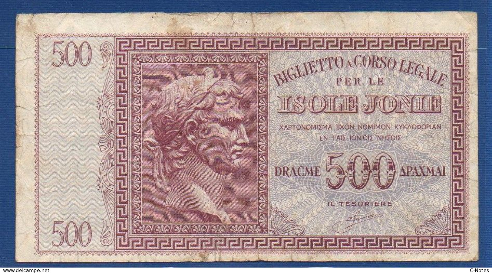 GREECE - Ionian Islands - P.M16 – 500 DRACME ND 1941 Circulated / F, SERIE 0003 116715 - Italian Occupation (Aegean)